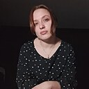Знакомства: Ксения, 29 лет, Иркутск