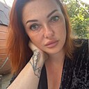 Знакомства: Арина, 44 года, Краснодар