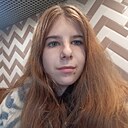 Знакомства: Анастасия, 20 лет, Серпухов