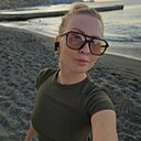 Знакомства: Екатерина, 34 года, Белгород