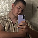 Знакомства: Арсений, 19 лет, Липецк