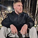 Знакомства: Михаил, 23 года, Сузун