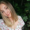 Знакомства: Юлия, 29 лет, Ялта