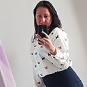 Знакомства: Наталья, 42 года, Вологда