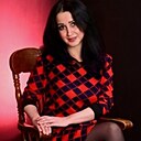 Знакомства: Юлия, 39 лет, Уфа