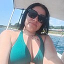 Знакомства: Елена, 38 лет, Белореченск
