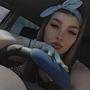Знакомства: Анна, 29 лет, Хороль