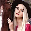 Знакомства: Ирина, 38 лет, Кострома