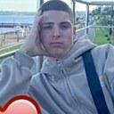 Знакомства: Артем, 19 лет, Энгельс