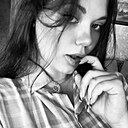 Знакомства: Александра, 22 года, Комсомольск-на-Амуре