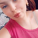 Знакомства: Ангелина, 26 лет, Докшицы