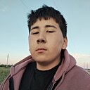 Знакомства: Арлан, 18 лет, Петропавловск