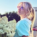 Знакомства: Оля, 32 года, Уральск
