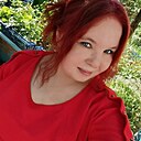 Знакомства: Ксения, 26 лет, Свердловск