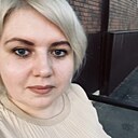 Знакомства: Авакадо, 35 лет, Владикавказ