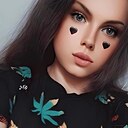 Знакомства: Ника, 25 лет, Ардатов (Нижегородская Область)