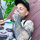 Знакомства: Дмитрий, 32 года, Вроцлав