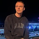 Знакомства: Влад, 23 года, Волгоград