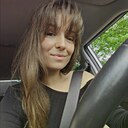 Знакомства: Алёна, 29 лет, Томск