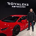 Знакомства: Георгий, 46 лет, Новокуйбышевск
