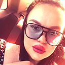 Знакомства: Ксения, 26 лет, Хабаровск
