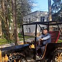 Знакомства: Рафаэль, 45 лет, Кимры