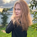 Знакомства: Мария, 18 лет, Слуцк