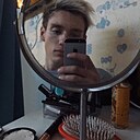 Знакомства: Максим, 25 лет, Калуга