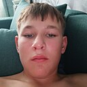 Знакомства: Рус, 18 лет, Лисаковск