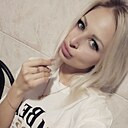 Знакомства: Александра, 38 лет, Верхнеднепровский