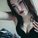 Знакомства: Дарья, 22 года, Томск