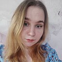 Знакомства: Карина, 22 года, Архангельск