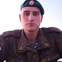 Знакомства: Эдуард, 24 года, Калуга