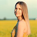 Знакомства: Алина, 28 лет, Кузнецк