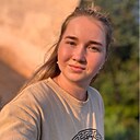 Знакомства: Ольга, 29 лет, Нефтекамск