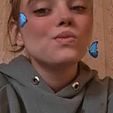Знакомства: Екатерина, 23 года, Истра