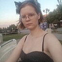 Знакомства: Елизавета, 20 лет, Волжский