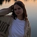 Знакомства: Мария, 18 лет, Волгоград