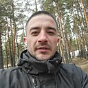 Знакомства: Сергей, 34 года, Северская