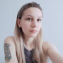 Знакомства: София, 25 лет, Ростов-на-Дону
