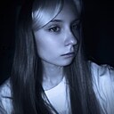Знакомства: Диана, 18 лет, Старый Оскол