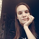 Знакомства: Мария, 18 лет, Лениногорск