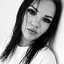 Знакомства: Анастасия, 29 лет, Донецк