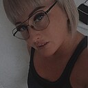 Знакомства: Юлия, 40 лет, Черняховск