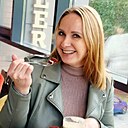 Знакомства: Елена, 46 лет, Тарко-Сале