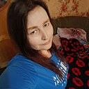 Знакомства: Леся, 35 лет, Киреевск