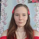 Знакомства: Анастасия, 22 года, Выселки