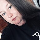Знакомства: Анастасия, 31 год, Бохан
