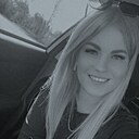 Знакомства: Александра, 27 лет, Биробиджан