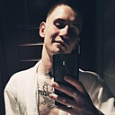 Знакомства: Andrey, 26 лет, Бикин